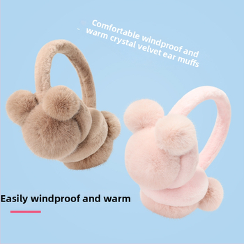 Κουκούλες αυτιών από βελούδινο ύφασμα για ενήλικες γυναίκες, ζεστασιά το χειμώνα, μινιμαλιστικό στυλ