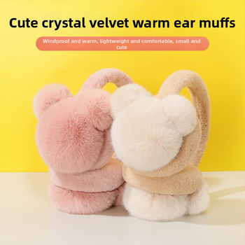 Κουκούλες αυτιών από βελούδινο ύφασμα για ενήλικες γυναίκες, ζεστασιά το χειμώνα, μινιμαλιστικό στυλ