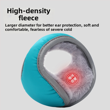 Zimné chrániče uší pre dospelých, unisex, zadné upevnenie, minimalistický štýl, polyestrové vlákno, vonkajšie použitie, teplé