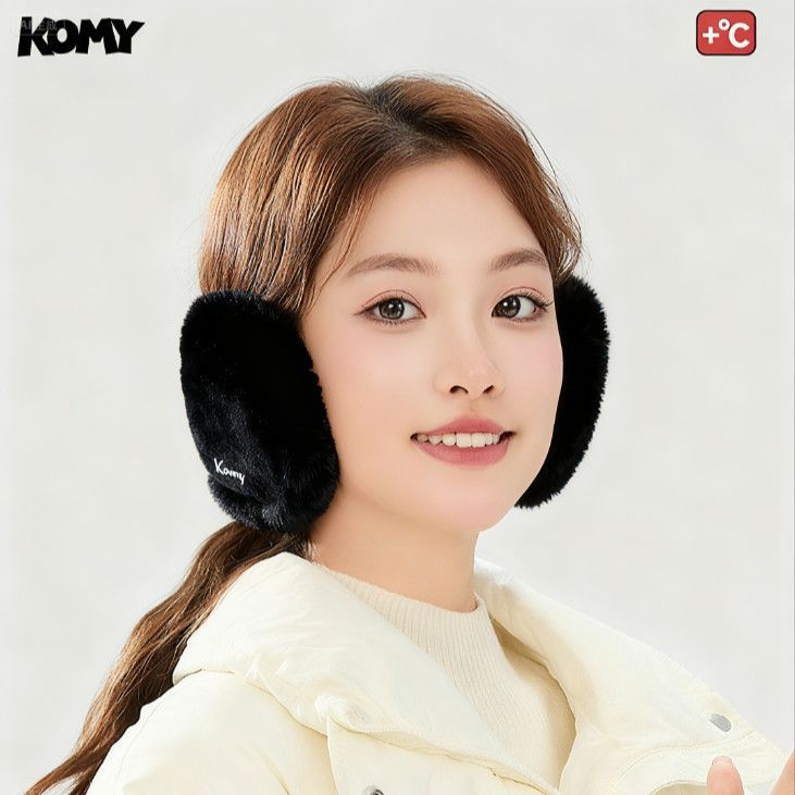 Зимни ушни предпазители унисекс – памук, основен стил, едноцветни, запазват топлината