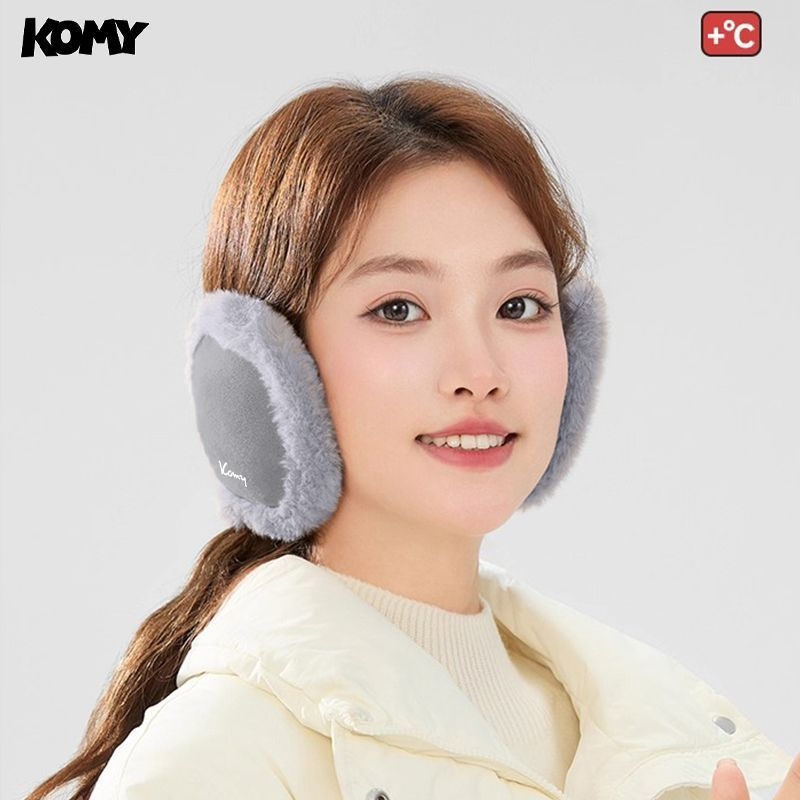 Зимни ушни предпазители унисекс – памук, основен стил, едноцветни, запазват топлината