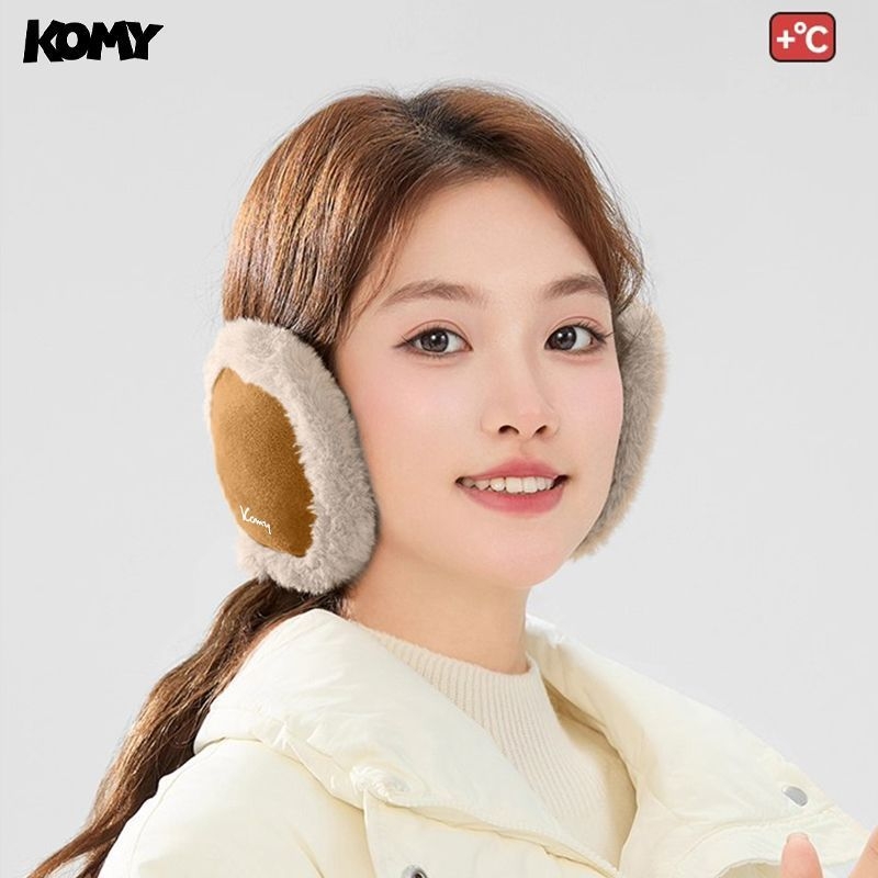 Зимни ушни предпазители унисекс – памук, основен стил, едноцветни, запазват топлината