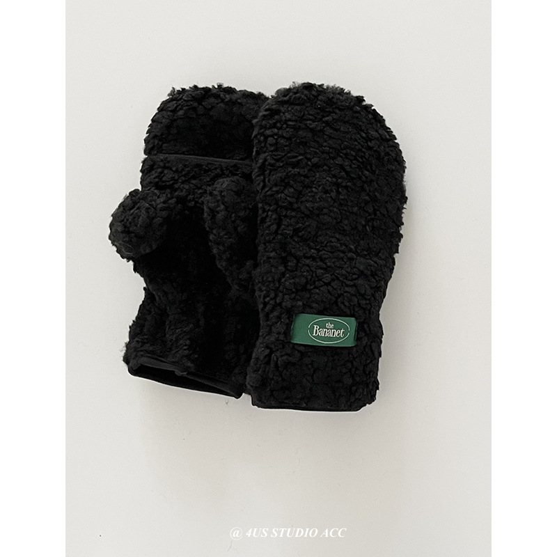 Zimski set zaštite za uši i rukavice - unisex, odrasli, osnovni stil, jednobojan