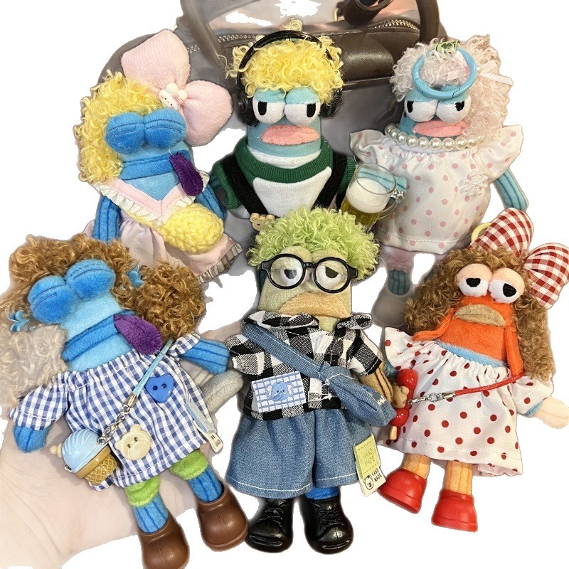 Beechburg Ugly Fish serijos pūkuotas raktų pakabukas, animacinio stiliaus, medžiaga: pūkų audinys, įprasta pakuotė