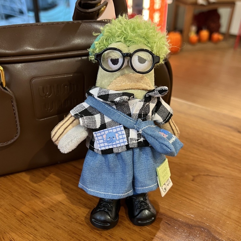 Beechburg Ugly Fish serijos pūkuotas raktų pakabukas, animacinio stiliaus, medžiaga: pūkų audinys, įprasta pakuotė