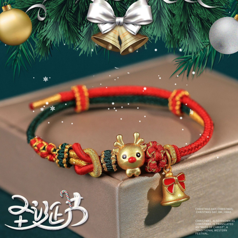 DIY усукана гривна за Коледа с мотив коледно дърво, ръчно плетена, унисекс