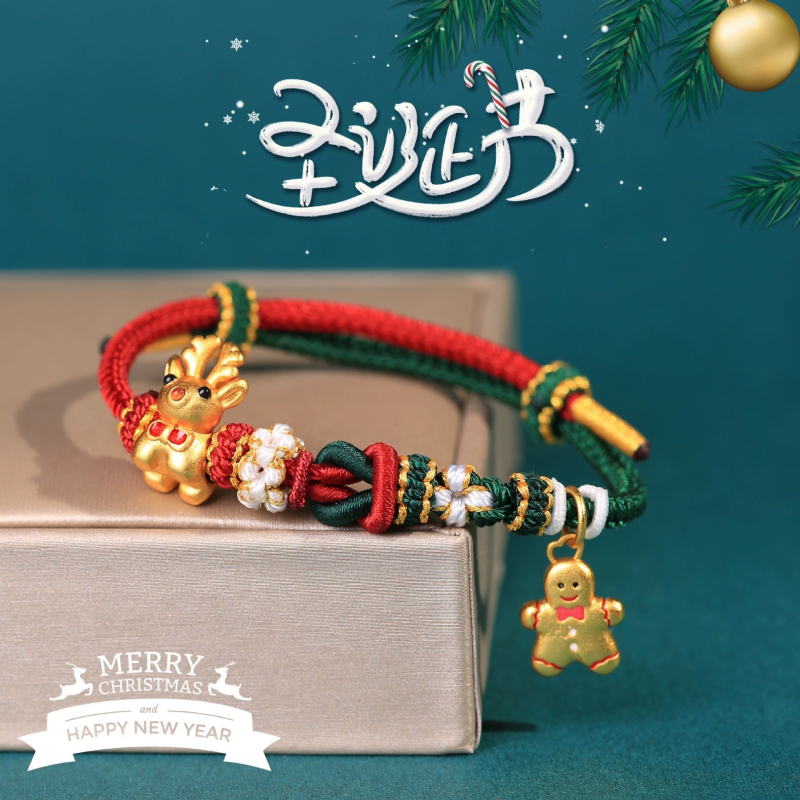 DIY усукана гривна за Коледа с мотив коледно дърво, ръчно плетена, унисекс