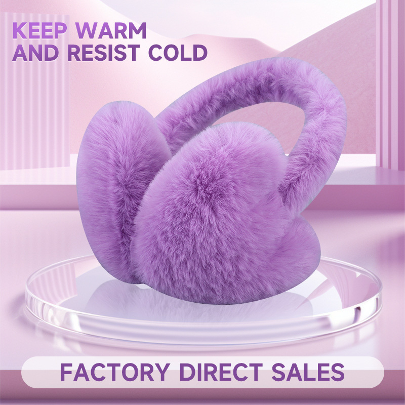 Женски зимни ушни предпазители, плюшени, топли, студоустойчиви, базов минималистичен стил