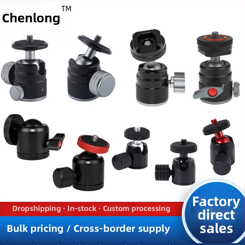Universāls mini sfēriskais gimbāls statīvam; alumīnija sakausējums; 360° horizontāla griešanās; 90° vertikāla noliekšanās; saderīgs ar 1/4" un 3/8" skrūvēm; piemērots viedtālruņiem un kamerām