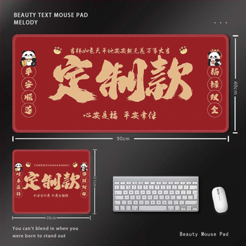 Подложка за мишка, естествен каучук, антиплъзгаща повърхност, печат с трансферна технология, възможност за лого