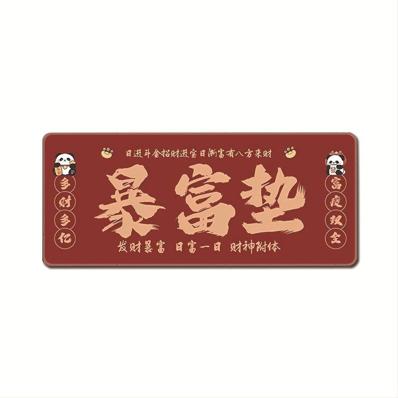 Подложка за мишка, естествен каучук, антиплъзгаща повърхност, печат с трансферна технология, възможност за лого