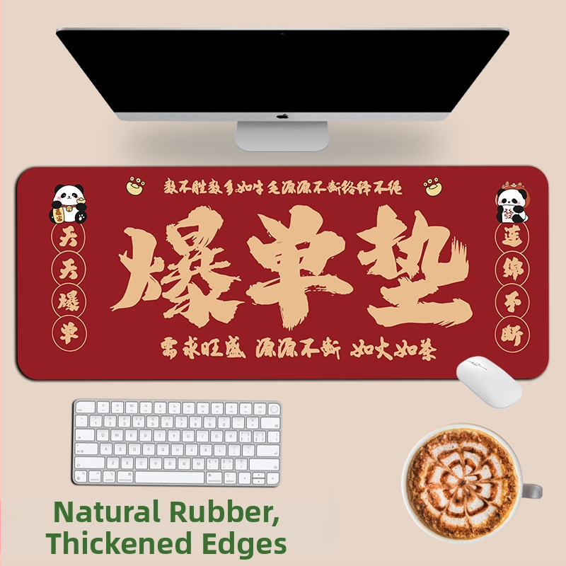 Подложка за мишка, естествен каучук, антиплъзгаща повърхност, печат с трансферна технология, възможност за лого