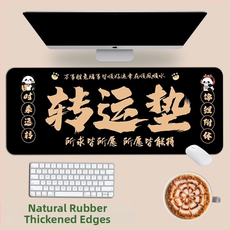 Подложка за мишка, естествен каучук, антиплъзгаща повърхност, печат с трансферна технология, възможност за лого