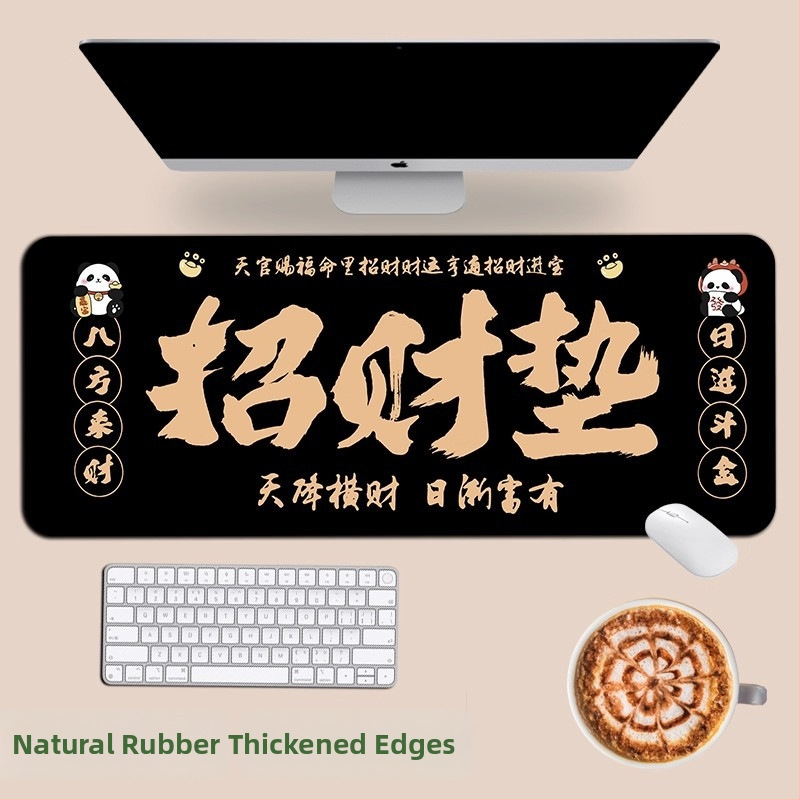 Подложка за мишка, естествен каучук, антиплъзгаща повърхност, печат с трансферна технология, възможност за лого