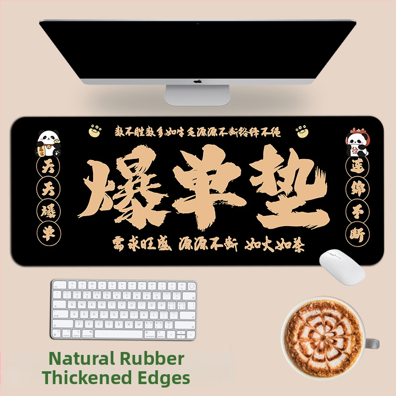 Подложка за мишка, естествен каучук, антиплъзгаща повърхност, печат с трансферна технология, възможност за лого