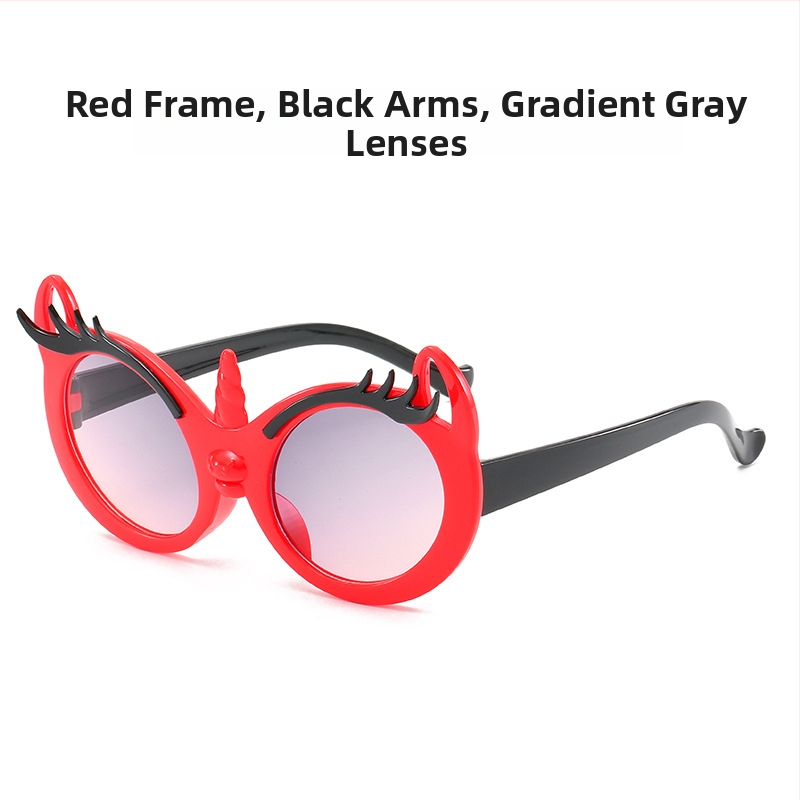 Παιδικά UV400 γυαλιά ηλίου με κυκλικό πλαίσιο και φακούς από ρητίνη – μη πολωμένα, πλήρες πλαίσιο, γλυκό κουνελίσιο στυλ