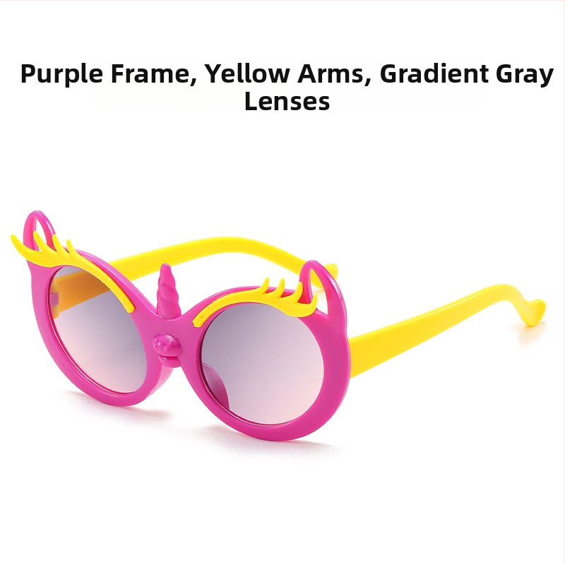 Παιδικά UV400 γυαλιά ηλίου με κυκλικό πλαίσιο και φακούς από ρητίνη – μη πολωμένα, πλήρες πλαίσιο, γλυκό κουνελίσιο στυλ