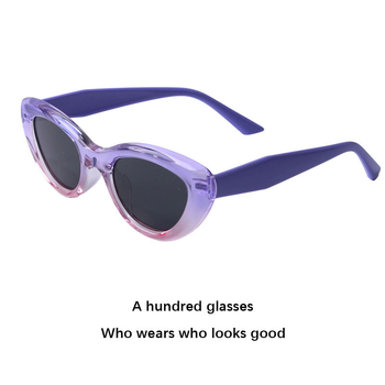 Παιδικά γυαλιά ηλίου με οβάλ σκελετό – Πολωμένα, UV400, TAC φακοί, TR90 σκελετός