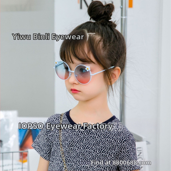Laste päikeseprillid UV400, mittepolarisatsioon, ümmargune metallraam, täisraam, mudel BQ2046