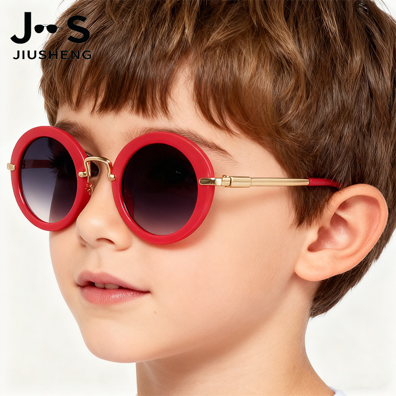 Laste päikesesilmad ümmarguse raami, UV400 kaitse, PC läätsed, täisraam, sobib 6–12-aastastele