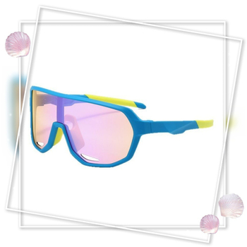 Παιδικά γυαλιά ηλίου – πλήρης σκελετός TR90, φακοί PC, UV400 προστασία, ελαφρά χρωματισμένες φακοί, ειδικά σχήματος καθρέπτη
