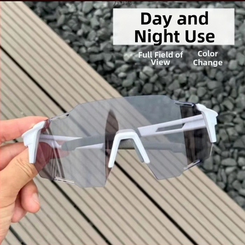 Очила за колоездене с фотохромни лещи, унисекс, ветроустойчиви, UV защита