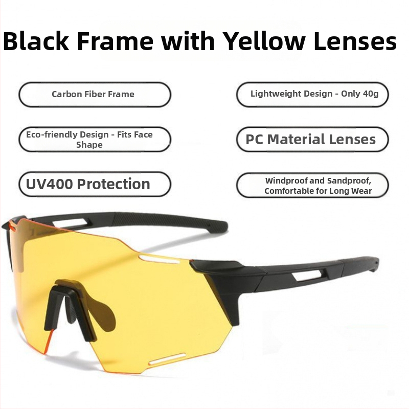 Очила за колоездене с фотохромни лещи, унисекс, ветроустойчиви, UV защита