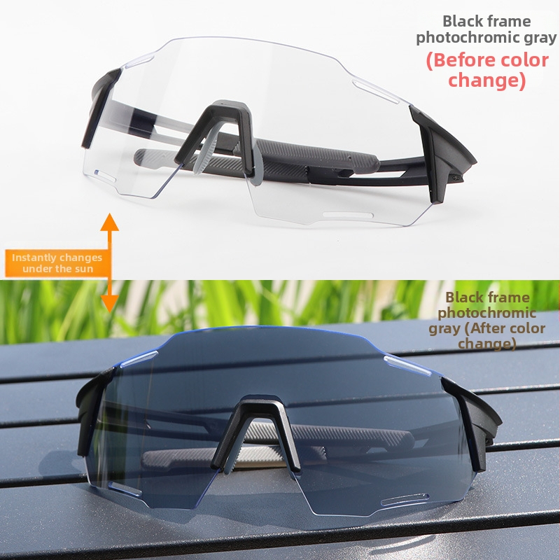 Очила за колоездене с фотохромни лещи, унисекс, ветроустойчиви, UV защита