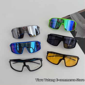 Laste päikeseprillid, sportlik jalgrattas stiil, sõiduks (UV400 • PC läätsed • plastist raam • täisraam)