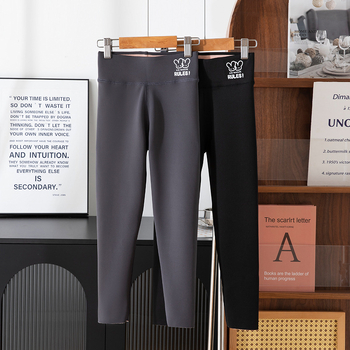 Dječje hlače Shark pants s flis podstavom, visok pojas, 95% poliester, jesen-zima