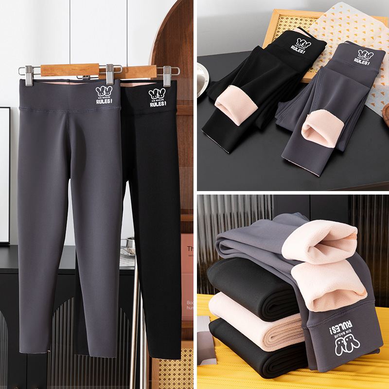 Dječje hlače Shark pants s flis podstavom, visok pojas, 95% poliester, jesen-zima