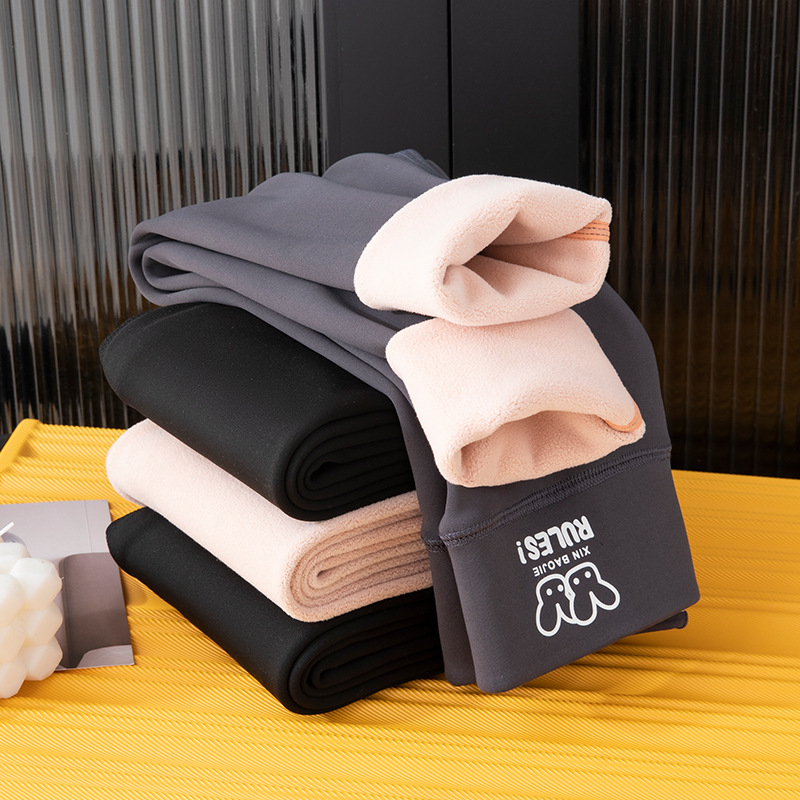 Dječje hlače Shark pants s flis podstavom, visok pojas, 95% poliester, jesen-zima
