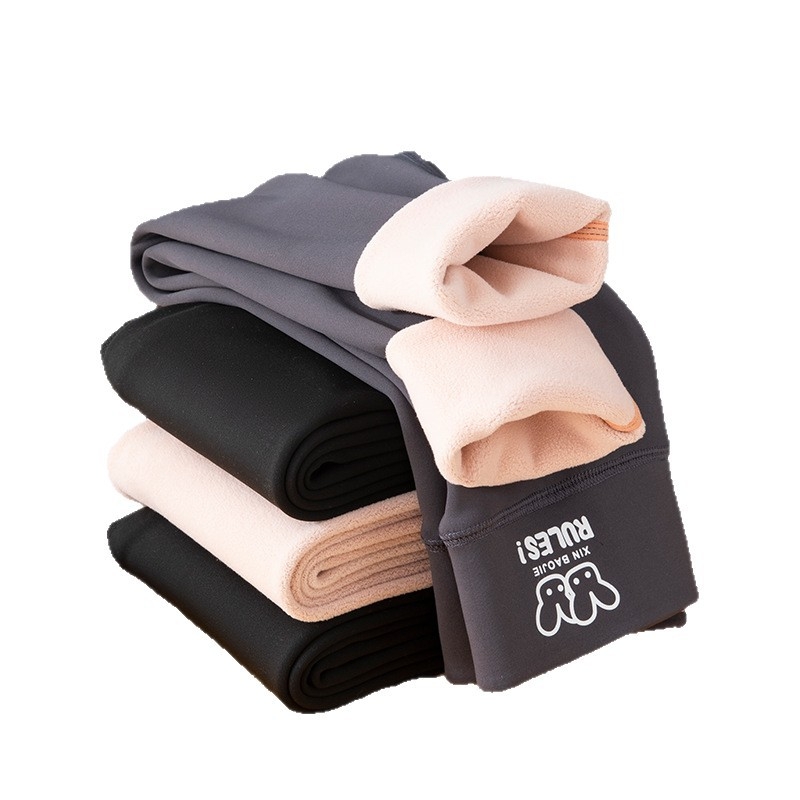 Dječje hlače Shark pants s flis podstavom, visok pojas, 95% poliester, jesen-zima
