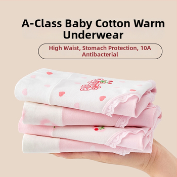 Meitenēm paredzētas kokvilnas biksītes ar augstu jostu, 95% kokvilna, klase A