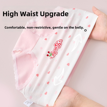 Meitenēm paredzētas kokvilnas biksītes ar augstu jostu, 95% kokvilna, klase A