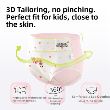 Meitenēm paredzētas kokvilnas biksītes ar augstu jostu, 95% kokvilna, klase A