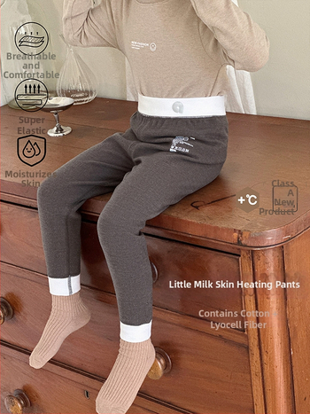 Anmiya bērnu siltas pamatbikses no Lyocell Small Milk Skin auduma, augsts viduklis vēdera atbalstam, universālas, vecums 3–8 gadi, Lyocell saturs 44,5%.