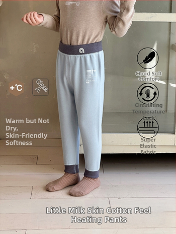 Anmiya bērnu siltas pamatbikses no Lyocell Small Milk Skin auduma, augsts viduklis vēdera atbalstam, universālas, vecums 3–8 gadi, Lyocell saturs 44,5%.