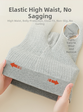 Bērnu ziemas legingi ar fleece iekšējo apdari, augsta vidukļa, garums līdz potītēm, 75% kokvilna, vecums 3–8 gadi