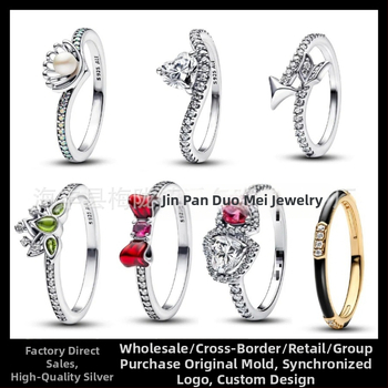 Gredzens ar persiku zieda, sirds un tauriņa motīviem — minimālistisks dizains, vara sakausējums ar sudraba pārklājumu (Tips: Gredzens; Materiāls: Vara sakausējums; Pārklājums: Sudraba pārklājums; Stils: Minimalist; Motīvi: persiku zieds, sirds, tauriņš)