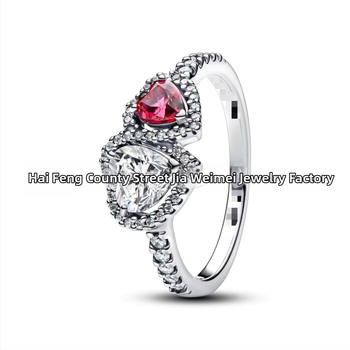 Gredzens ar persiku zieda, sirds un tauriņa motīviem — minimālistisks dizains, vara sakausējums ar sudraba pārklājumu (Tips: Gredzens; Materiāls: Vara sakausējums; Pārklājums: Sudraba pārklājums; Stils: Minimalist; Motīvi: persiku zieds, sirds, tauriņš)