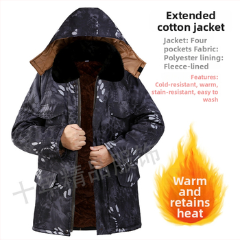 Мъжко памучно работно яке с качулка, подплатено флийсом, камуфлажен принт