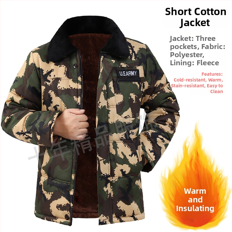 Мъжко памучно работно яке с качулка, подплатено флийсом, камуфлажен принт