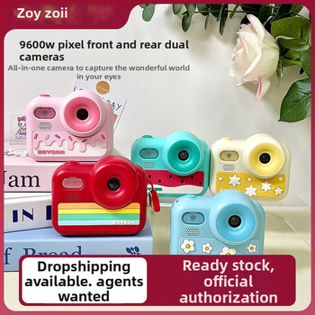 Παιδική κάμερα-παίχνιδο E-28, ψηφιακή κάμερα με ανάλυση 4800 εικονοστοιχείων, αποθήκευση SD, διάρκεια μπαταρίας 2–3 ώρες, λειτουργίες: παιχνίδια, αυτοκόλλητα φωτογραφιών, βιντεογράφηση, φίλτρα, λήψη φωτογραφιών