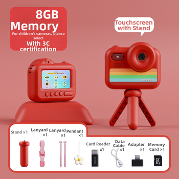 Παιδική κάμερα-παίχνιδο E-28, ψηφιακή κάμερα με ανάλυση 4800 εικονοστοιχείων, αποθήκευση SD, διάρκεια μπαταρίας 2–3 ώρες, λειτουργίες: παιχνίδια, αυτοκόλλητα φωτογραφιών, βιντεογράφηση, φίλτρα, λήψη φωτογραφιών