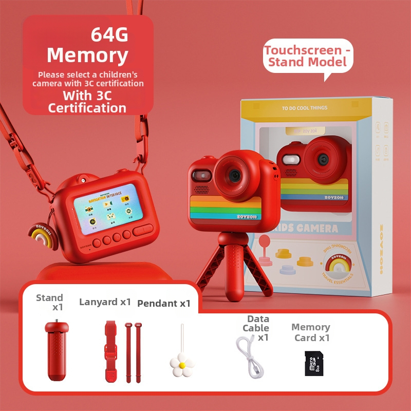 Παιδική κάμερα-παίχνιδο E-28, ψηφιακή κάμερα με ανάλυση 4800 εικονοστοιχείων, αποθήκευση SD, διάρκεια μπαταρίας 2–3 ώρες, λειτουργίες: παιχνίδια, αυτοκόλλητα φωτογραφιών, βιντεογράφηση, φίλτρα, λήψη φωτογραφιών