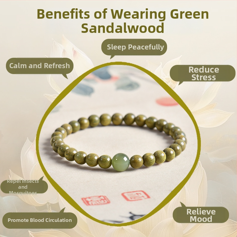 Zeleni sandalwood narukvica s Hetian jade perlama, unisex, prirodni stil, proljeće 2025