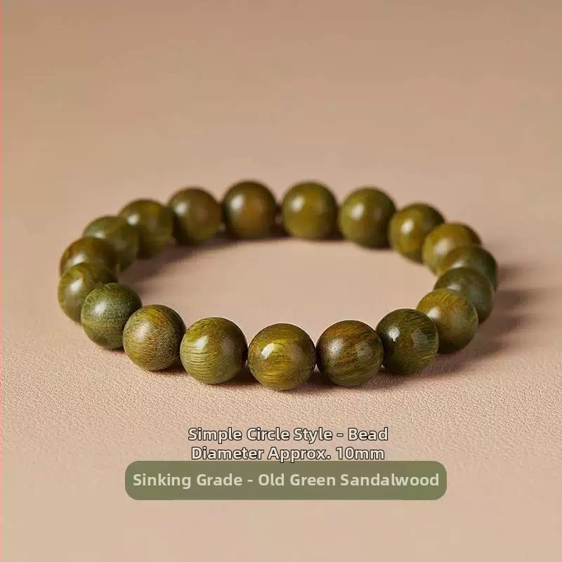 Zeleni sandalwood narukvica s Hetian jade perlama, unisex, prirodni stil, proljeće 2025