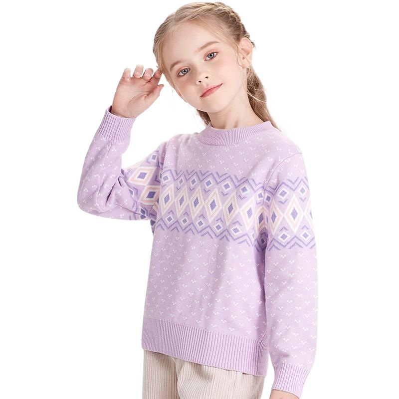 Dječji prugasti pleteni džemper od 100% pamuka, okrugli izrez, dugi rukavi, za dobnu skupinu 3–8 godina