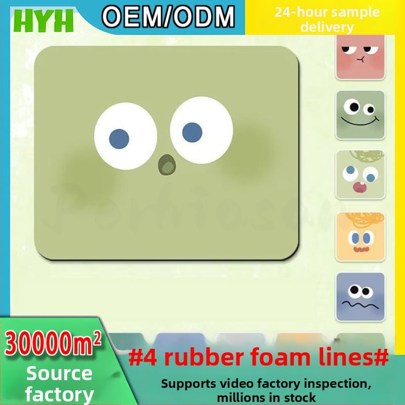 Настолна подложка (гумен, антислип, термопечат, персонализирано лого)